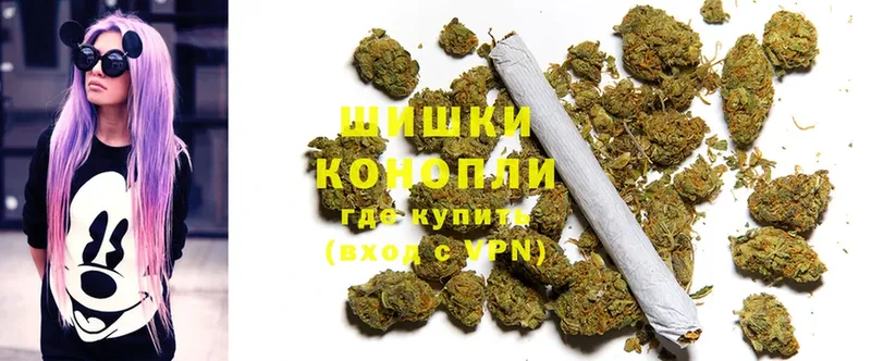 МЕГА ссылка  Дивногорск  даркнет телеграм  как найти   Бошки Шишки THC 21% 